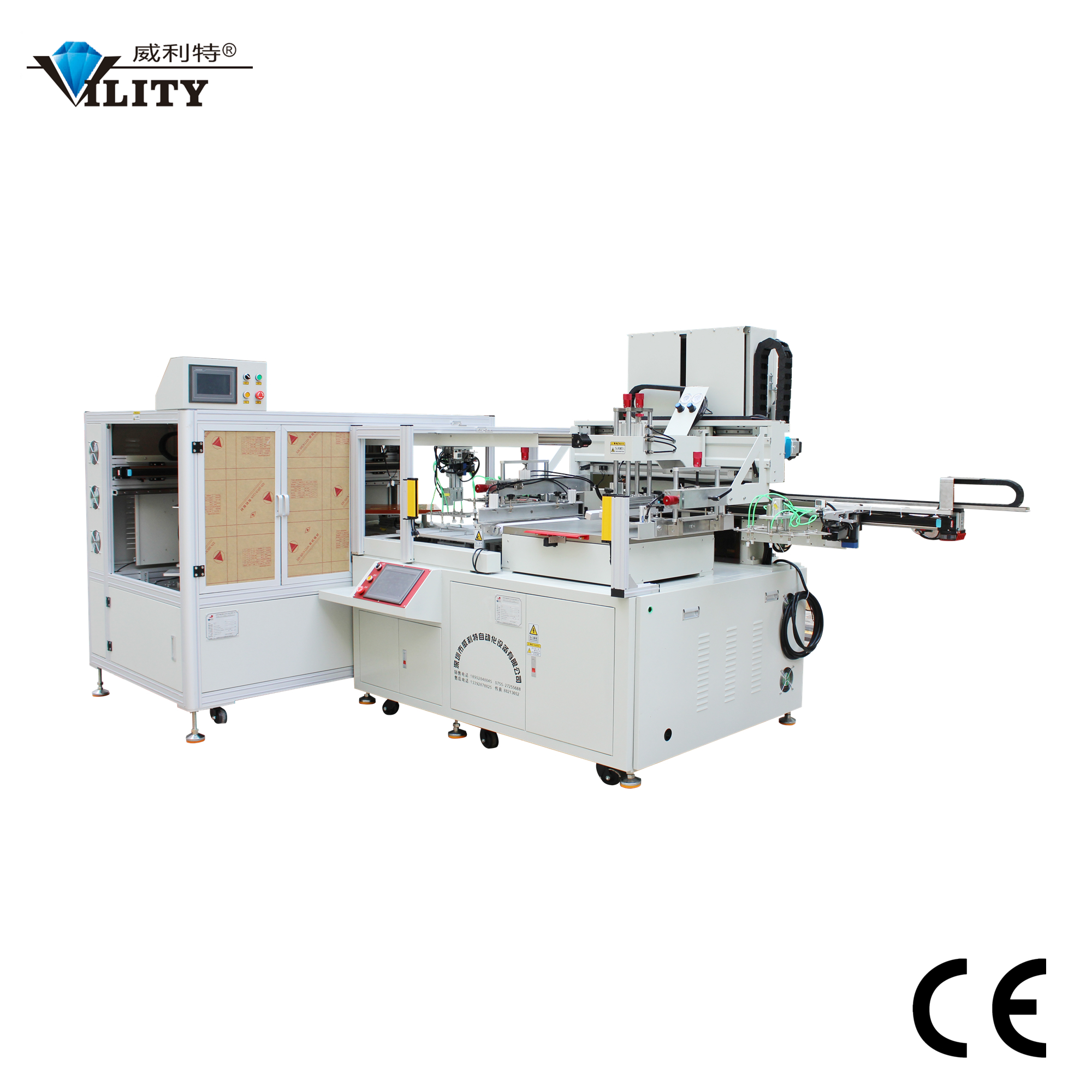 Automatic Sheet by Sheet Film-Tearing Screen Printing Machine