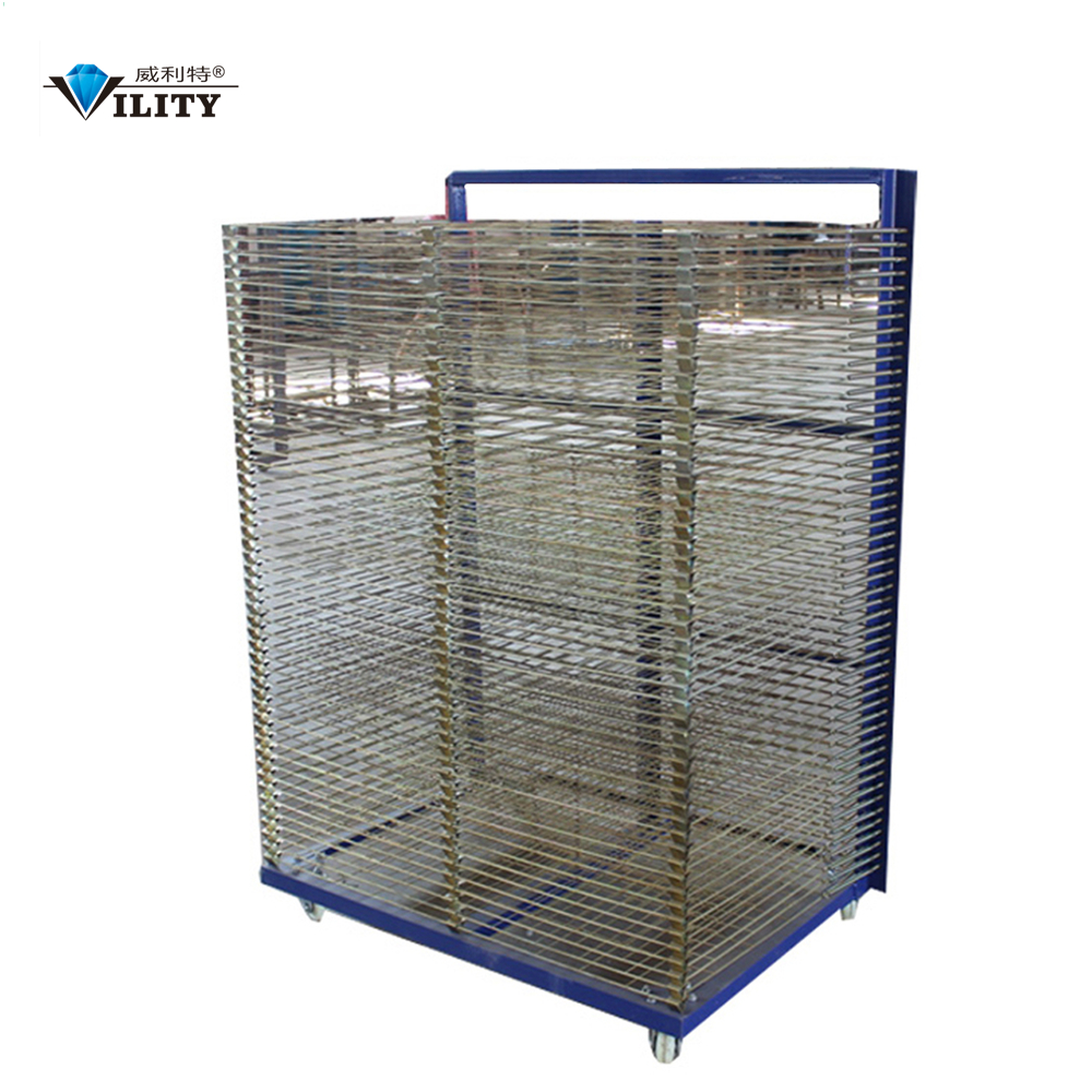 Post-Press Equipment - Multilayer Drying Rack