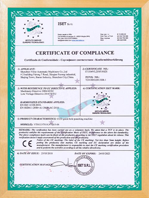 Certificado de comercio de importación y exportación