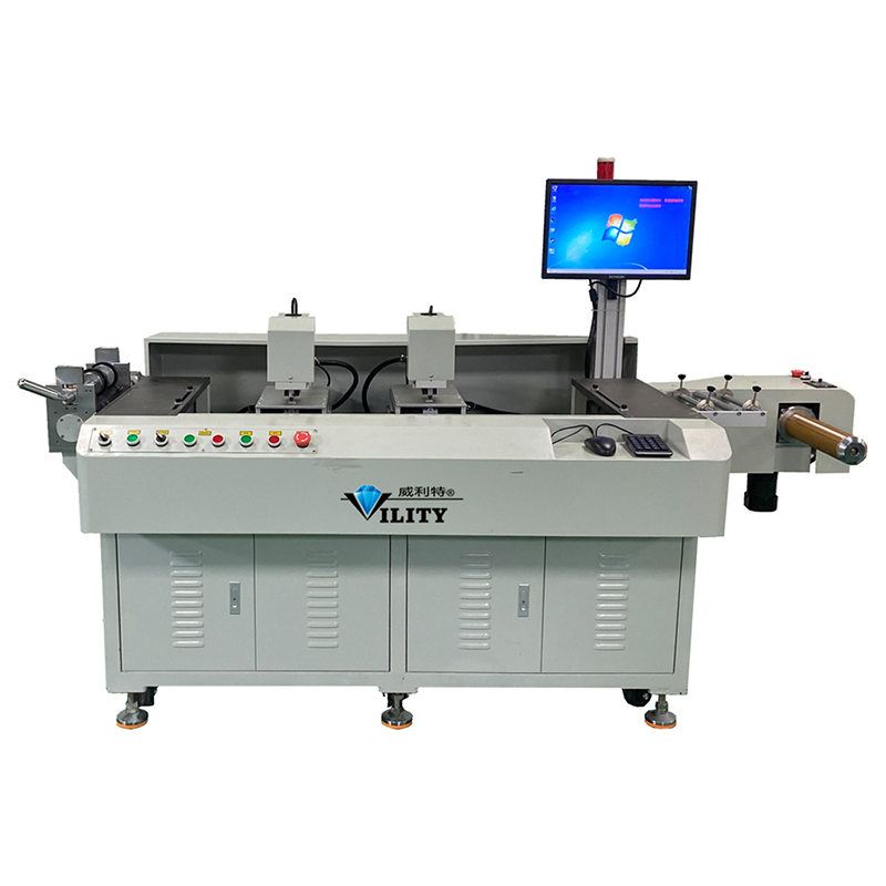 Roll-to-roll double-head fully automatic punching machine