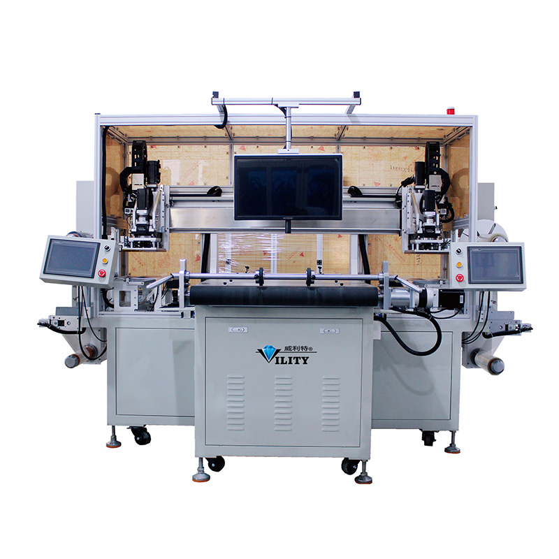 Film-to-roll CCD aligner (single or double head)