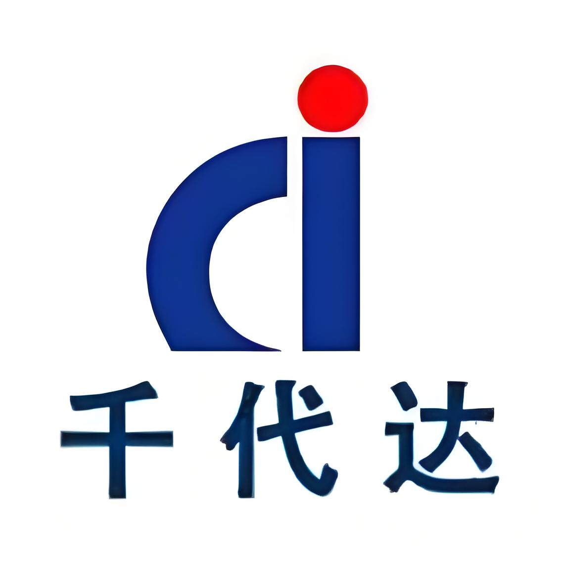 Chidada